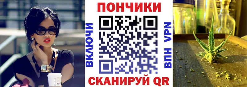 Названия наркотиков Южно-Сахалинск ГЕРОИН Cocaine Вейп ТГК ГАШИШ Меф