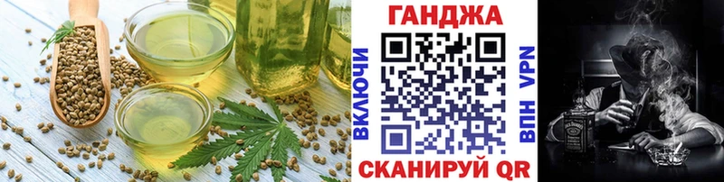Canna-Cookies конопля где найти наркотики blacksprut tor Южно-Сахалинск