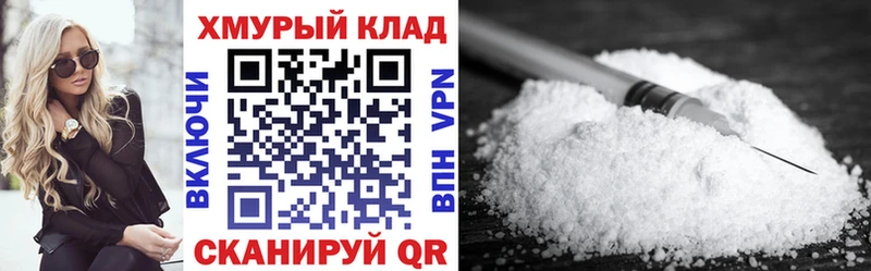 наркотики  сайты даркнета Telegram  ГЕРОИН Афган  Южно-Сахалинск 