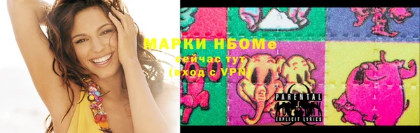 Альфа ПВП Алексеевка