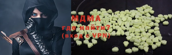 гашиш Алексин