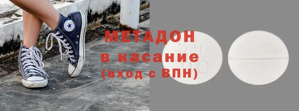 гашиш Алексин