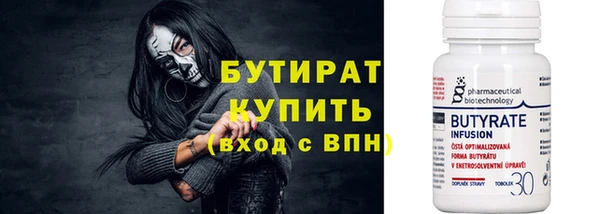 гашиш Алексин