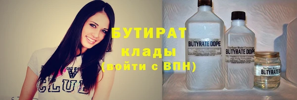 гашиш Алексин