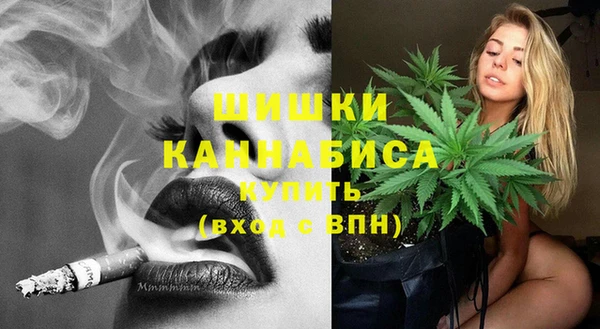 гашиш Алексин