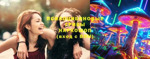кокаин перу Алзамай