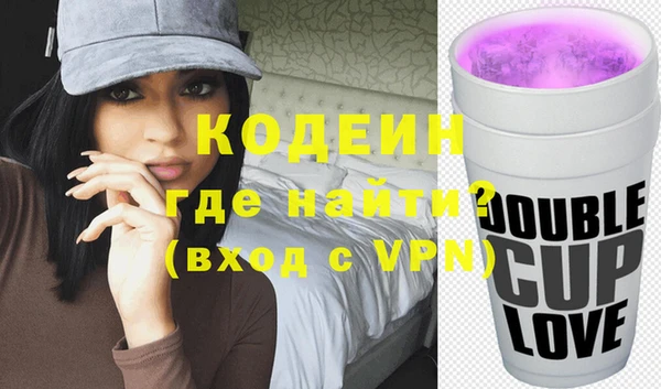 кокаин перу Алзамай