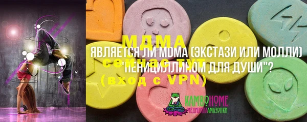 гашиш Алексин