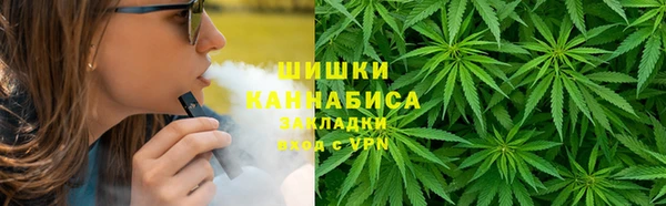 кокаин перу Алзамай