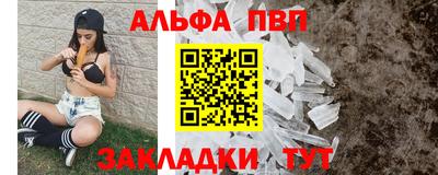 скорость Обь