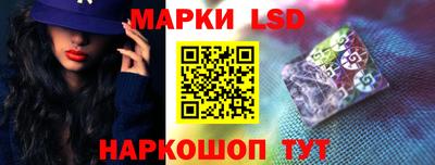 соль курить ск Обнинск