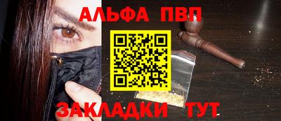 кокаин VHQ Нягань