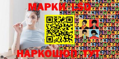 кокаин VHQ Нягань