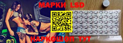 соль курить ск Обнинск