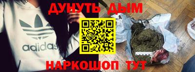 мет Новодвинск
