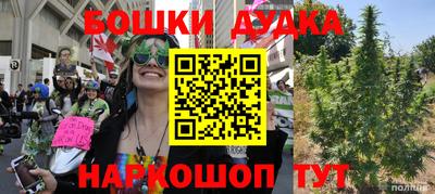 кокаин VHQ Нягань