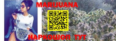 экстази Новокубанск