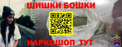 кокаин VHQ Нягань