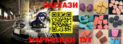 кокаин VHQ Нягань