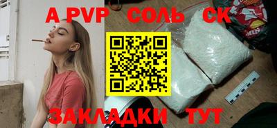 кокаин VHQ Нягань