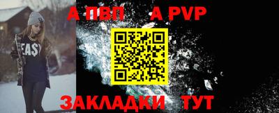 кокаин VHQ Нягань
