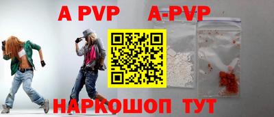 кокаин VHQ Нягань