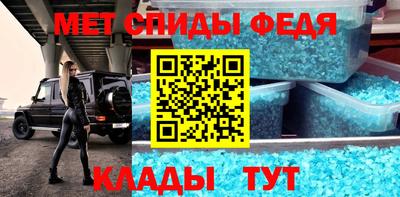 соль курить ск Обнинск