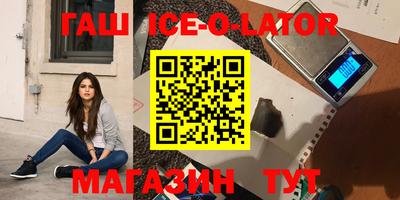 скорость Обь