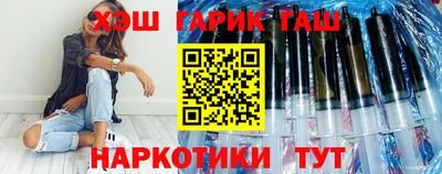 соль курить ск Обнинск