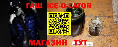 мет Новодвинск