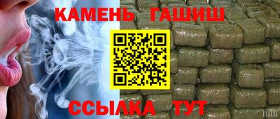 кокаин VHQ Нягань