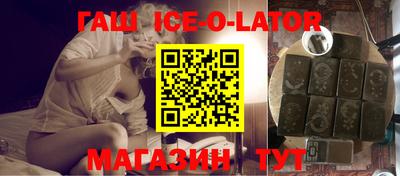 кокаин VHQ Нягань