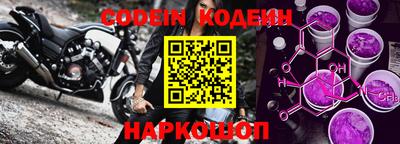 кокаин VHQ Нягань