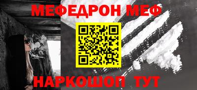 скорость Обь