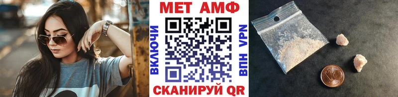 гидра онион  Южно-Сахалинск  Метамфетамин мет  наркошоп 