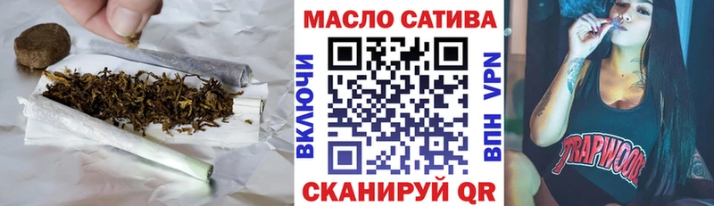 Дистиллят ТГК жижа  Южно-Сахалинск 